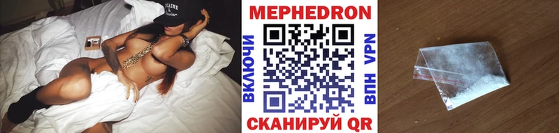 Цена Грозный COCAIN  Меф  Канабис 