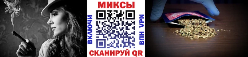 купить наркотики сайты Грозный ссылка на мегу как войти БУТИРАТ 99%
