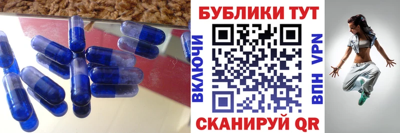 мега как войти  Грозный  ЭКСТАЗИ VHQ 