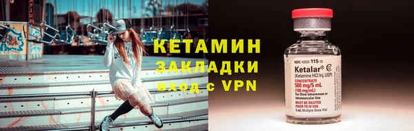 хмурый Бронницы
