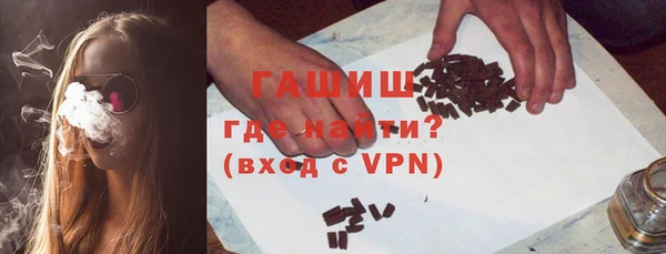 хмурый Бронницы