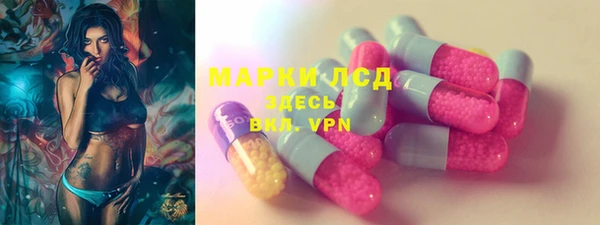 прущие крисы Бугульма