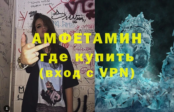 хмурый Бронницы