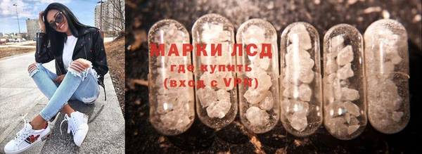 прущие крисы Бугульма