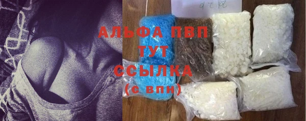 хмурый Бронницы