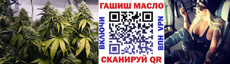 это клад  Грозный  ТГК Wax  купить  