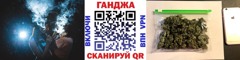 Канабис Bruce Banner  Грозный 